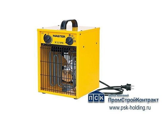 Master B 3.3 нагреватель воздуха с вентилятором